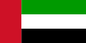 Zjednoczone Emiraty Arabskie - Flaga